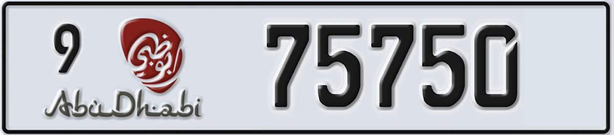 UAE License Plate Abu Dhabi 9 75750