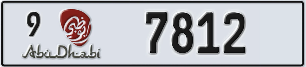 UAE License Plate Abu Dhabi 9 7812