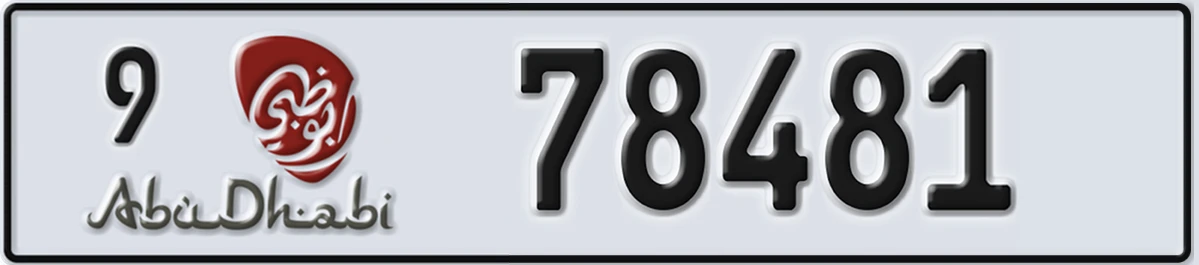 UAE License Plate Abu Dhabi 9 78481
