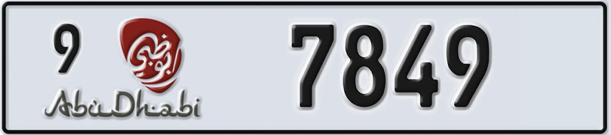 UAE License Plate Abu Dhabi 9 7849