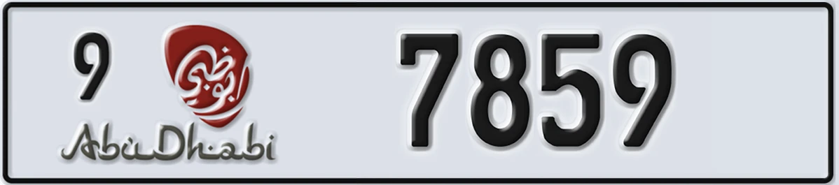 UAE License Plate Abu Dhabi 9 7859