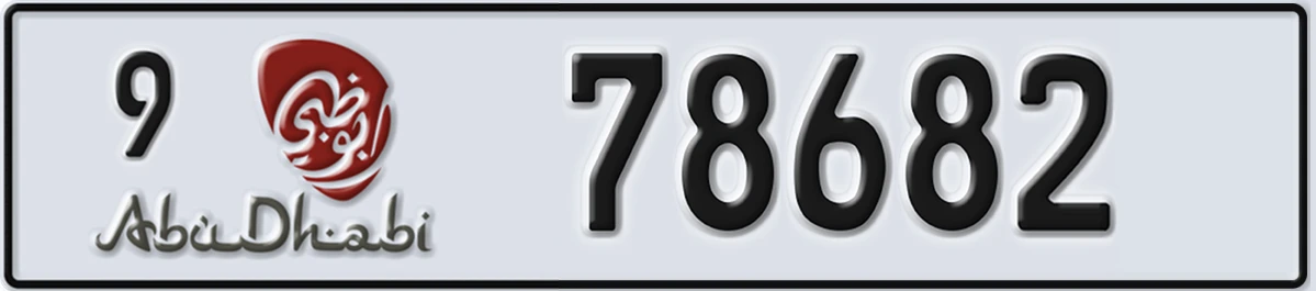 UAE License Plate Abu Dhabi 9 78682
