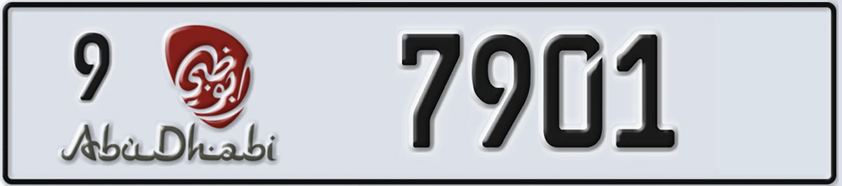 UAE License Plate Abu Dhabi 9 7901