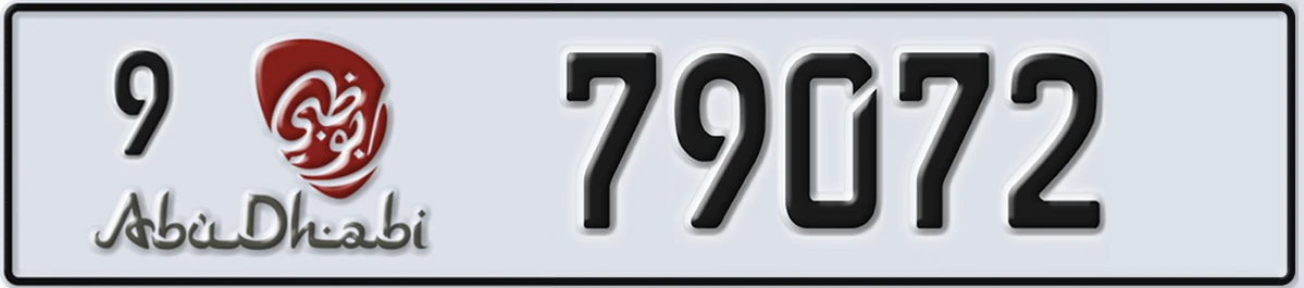 UAE License Plate Abu Dhabi 9 79072