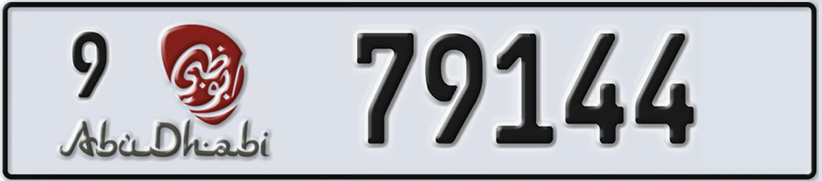UAE License Plate Abu Dhabi 9 79144
