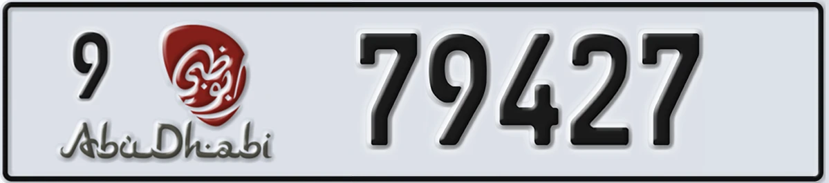 UAE License Plate Abu Dhabi 9 79427