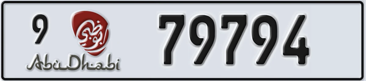UAE License Plate Abu Dhabi 9 79794