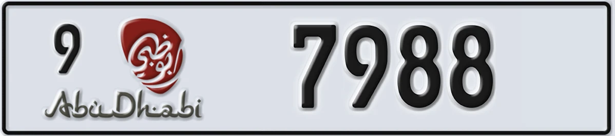 UAE License Plate Abu Dhabi 9 7988