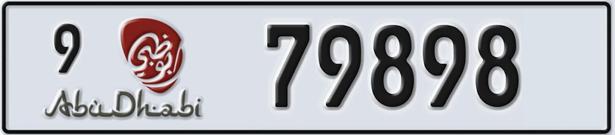 UAE License Plate Abu Dhabi 9 79898
