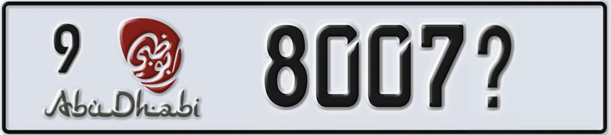 UAE License Plate Abu Dhabi 9 8007X