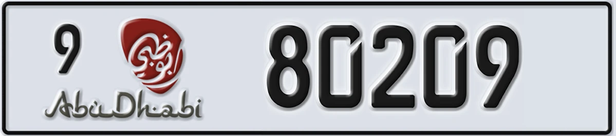 UAE License Plate Abu Dhabi 9 80209