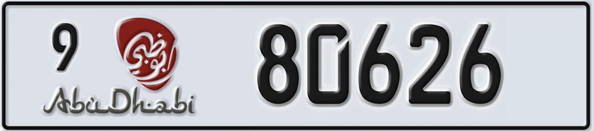 UAE License Plate Abu Dhabi 9 80626