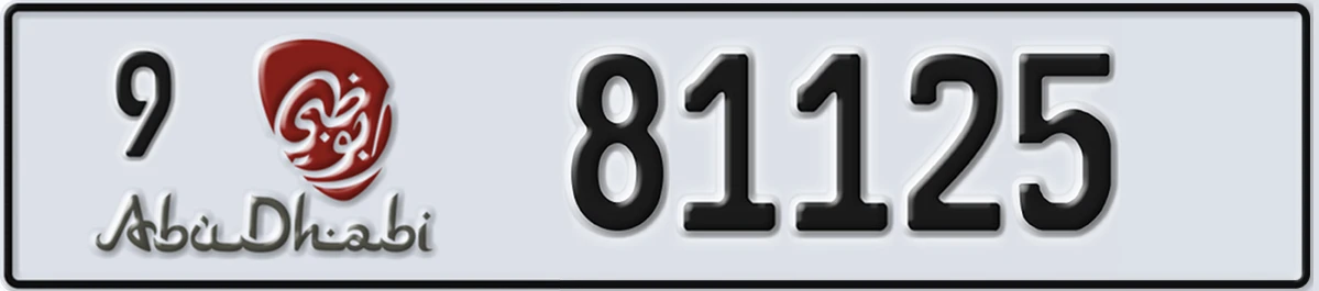 UAE License Plate Abu Dhabi 9 81125