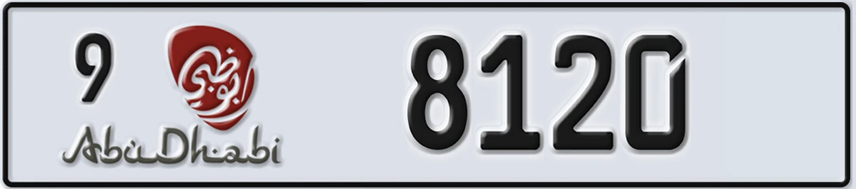UAE License Plate Abu Dhabi 9 8120