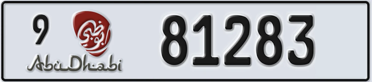 UAE License Plate Abu Dhabi 9 81283