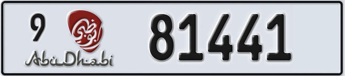 UAE License Plate Abu Dhabi 9 81441