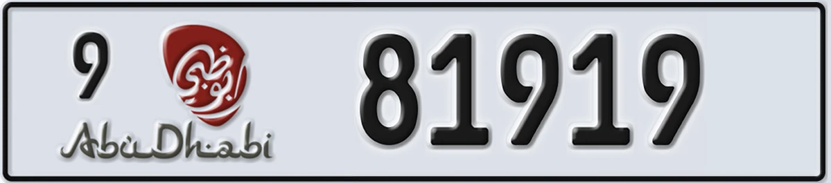 UAE License Plate Abu Dhabi 9 81919