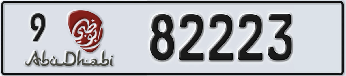 UAE License Plate Abu Dhabi 9 82223