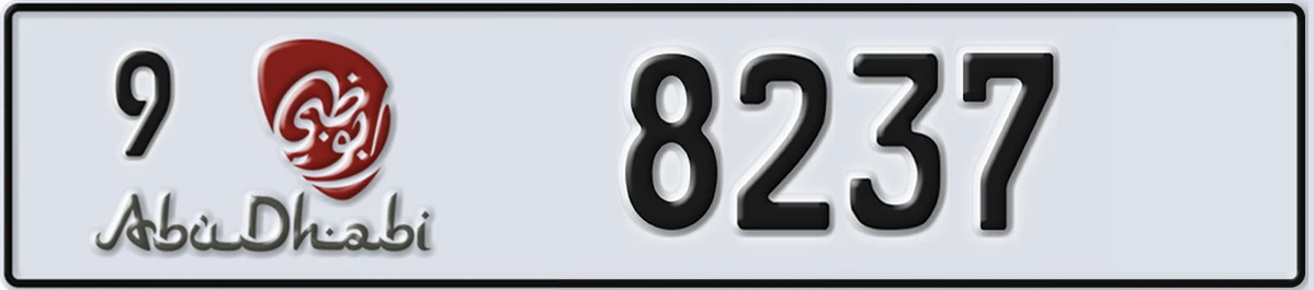 UAE License Plate Abu Dhabi 9 8237