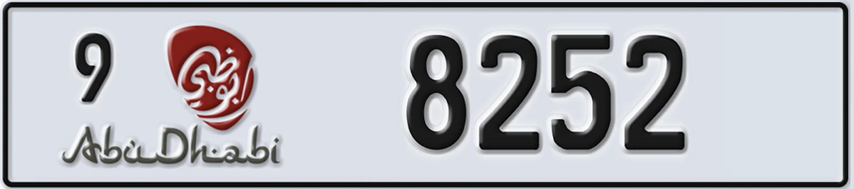 UAE License Plate Abu Dhabi 9 8252