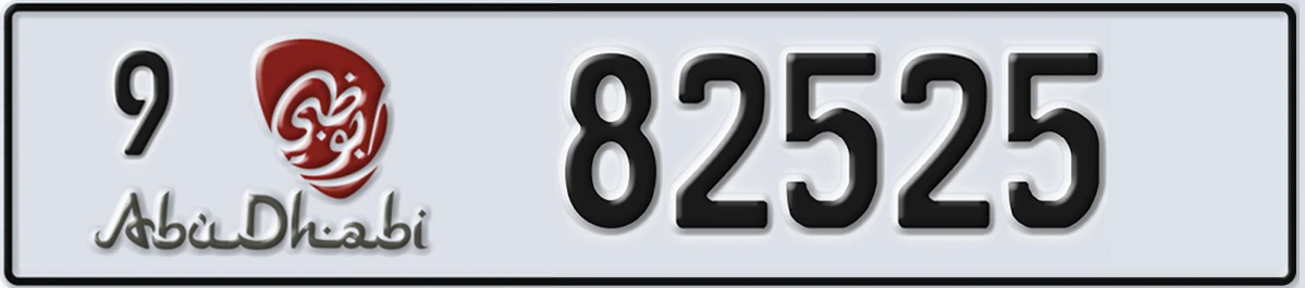 UAE License Plate Abu Dhabi 9 82525