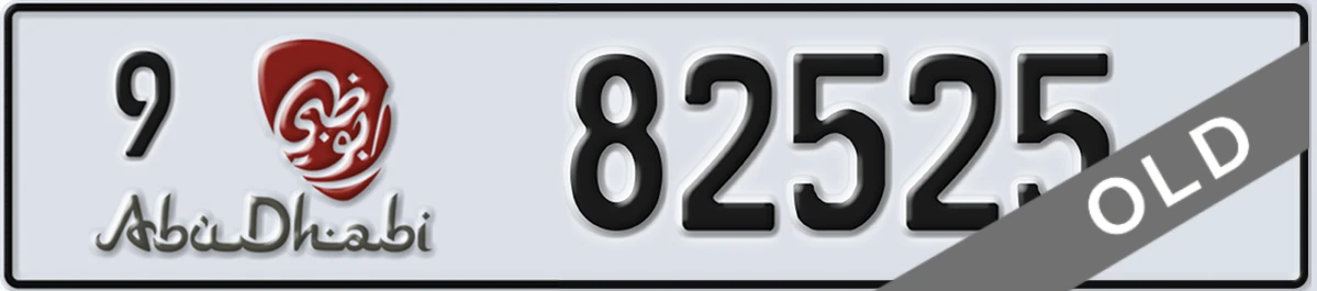 UAE License Plate Abu Dhabi 9 82525