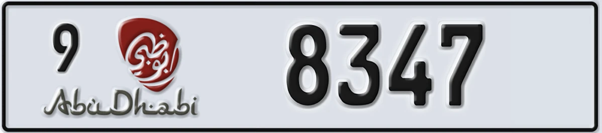 UAE License Plate Abu Dhabi 9 8347