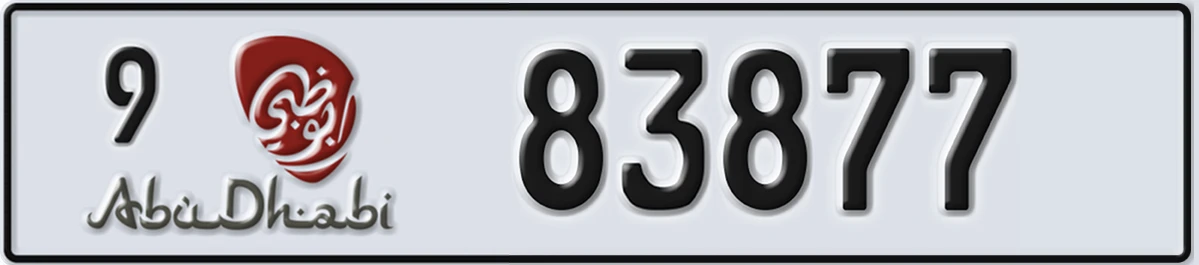 UAE License Plate Abu Dhabi 9 83877