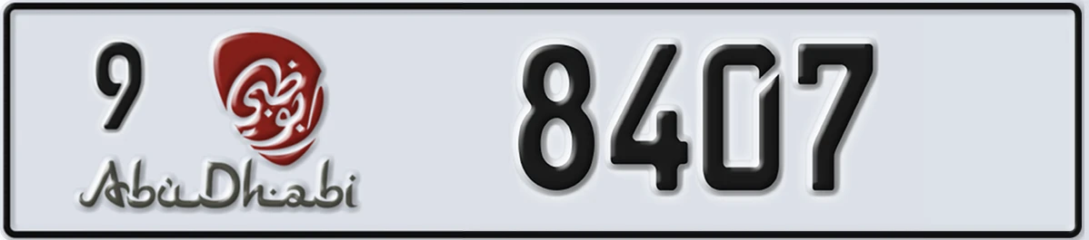 UAE License Plate Abu Dhabi 9 8407