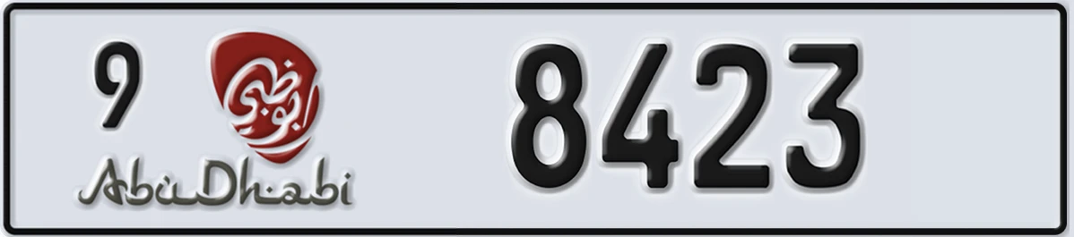 UAE License Plate Abu Dhabi 9 8423
