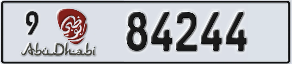 UAE License Plate Abu Dhabi 9 84244