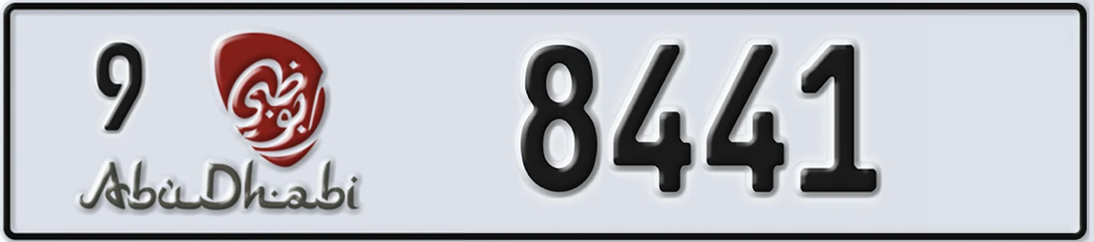 UAE License Plate Abu Dhabi 9 8441