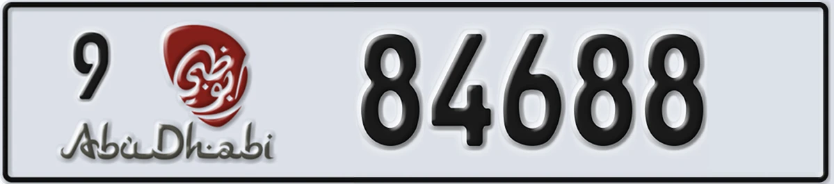 UAE License Plate Abu Dhabi 9 84688