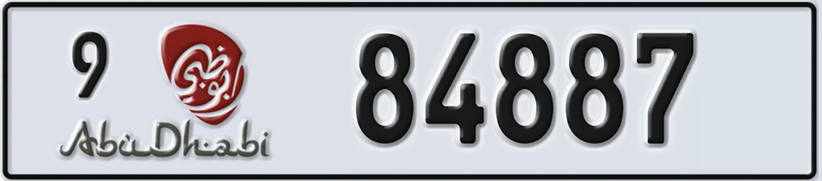 UAE License Plate Abu Dhabi 9 84887