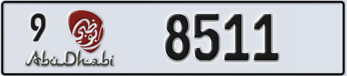 UAE License Plate Abu Dhabi 9 8511