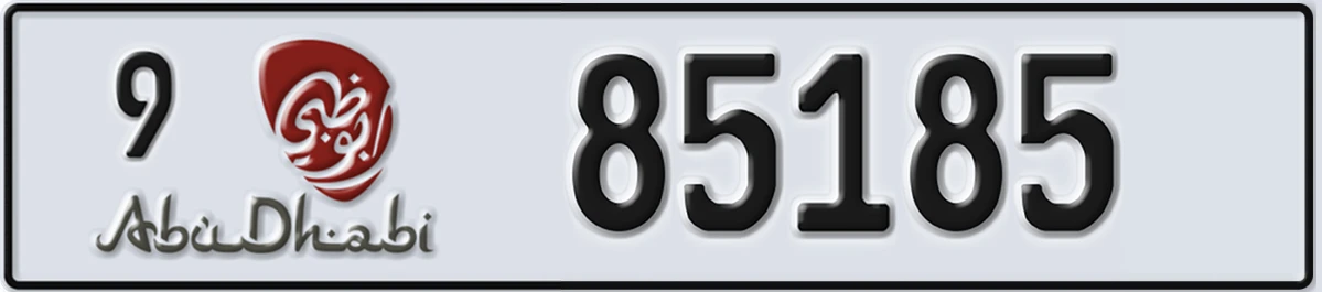 UAE License Plate Abu Dhabi 9 85185