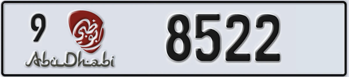 UAE License Plate Abu Dhabi 9 8522