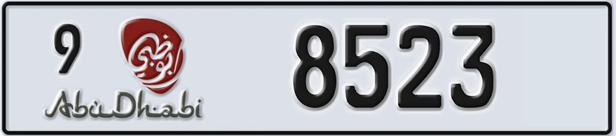 UAE License Plate Abu Dhabi 9 8523