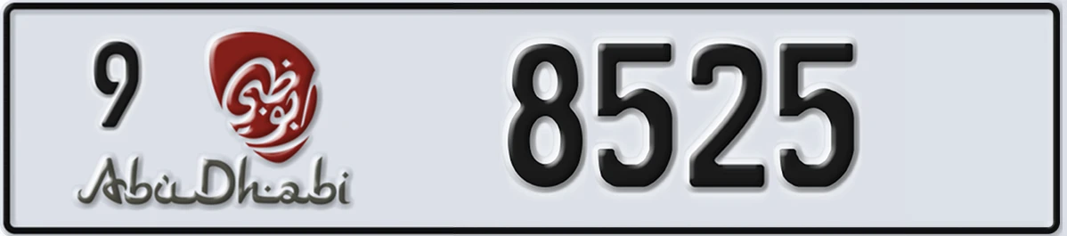 UAE License Plate Abu Dhabi 9 8525