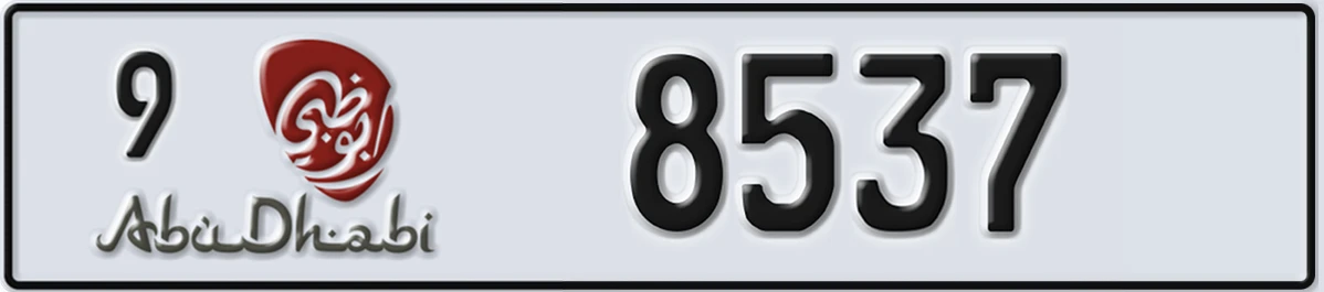 UAE License Plate Abu Dhabi 9 8537