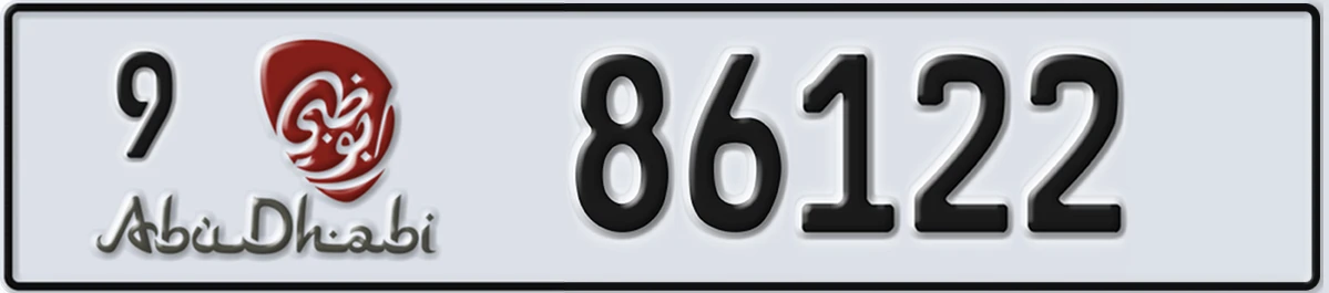 UAE License Plate Abu Dhabi 9 86122