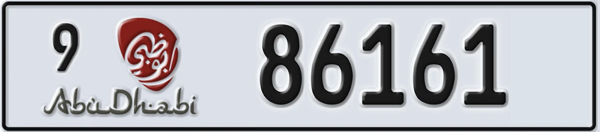 UAE License Plate Abu Dhabi 9 86161