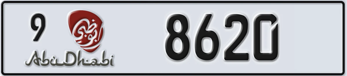 UAE License Plate Abu Dhabi 9 8620