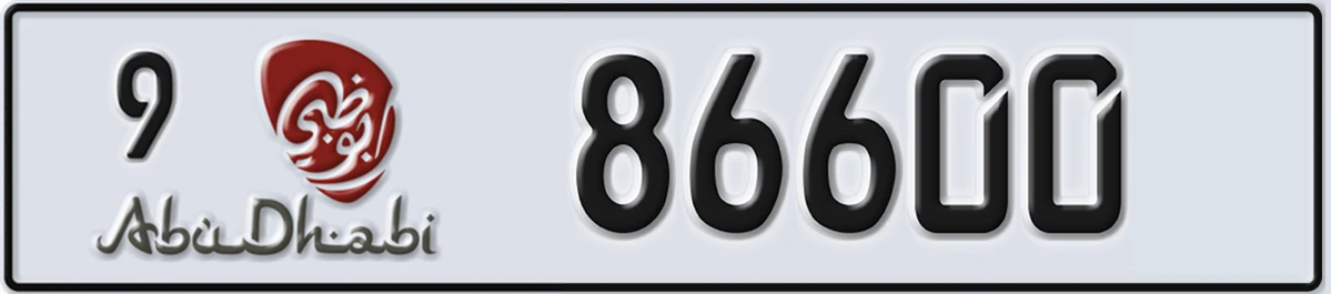 UAE License Plate Abu Dhabi 9 86600