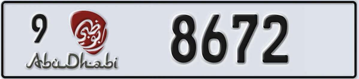 UAE License Plate Abu Dhabi 9 8672