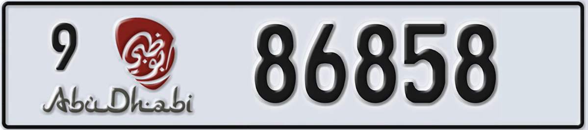 UAE License Plate Abu Dhabi 9 86858