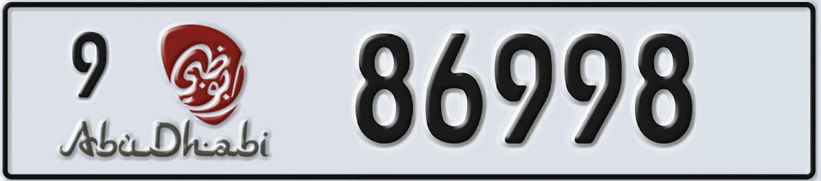 UAE License Plate Abu Dhabi 9 86998