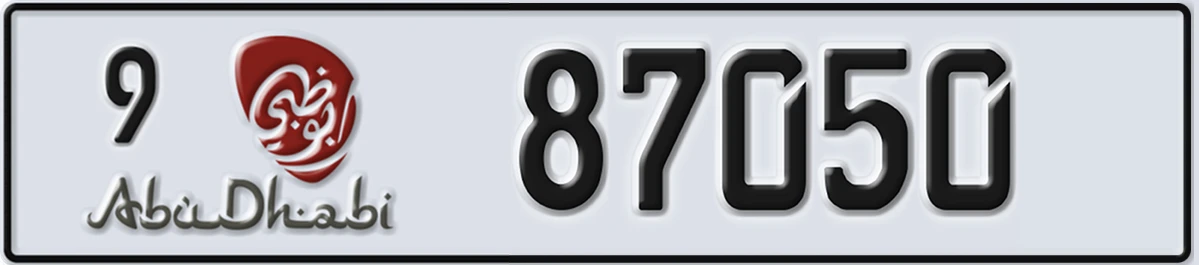 UAE License Plate Abu Dhabi 9 87050
