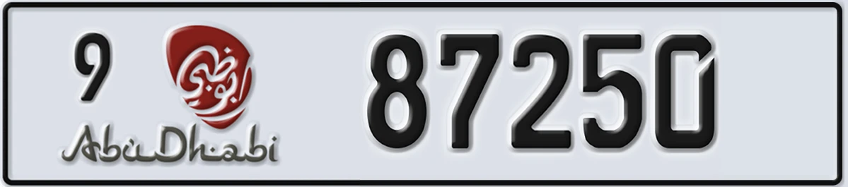 UAE License Plate Abu Dhabi 9 87250