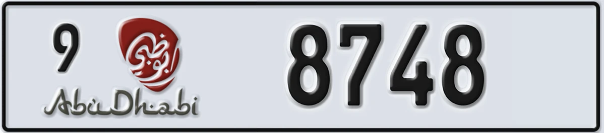 UAE License Plate Abu Dhabi 9 8748